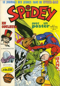 Cover Thumbnail for Spidey (Editions Lug, 1979 series) #2