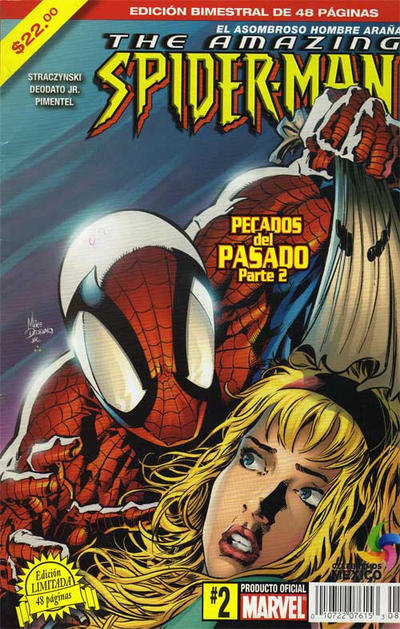 Cover for The Amazing Spider-Man, el Asombroso Hombre Araña (Editorial Televisa, 2005 series) #2