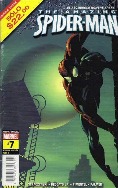 Cover for The Amazing Spider-Man, el Asombroso Hombre Araña (Editorial Televisa, 2005 series) #7