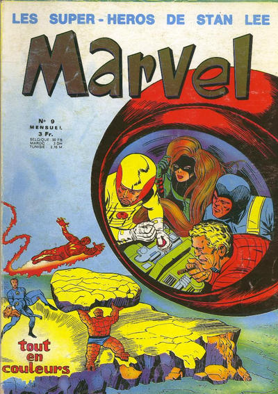 Cover for Marvel (Editions Lug, 1970 series) #9