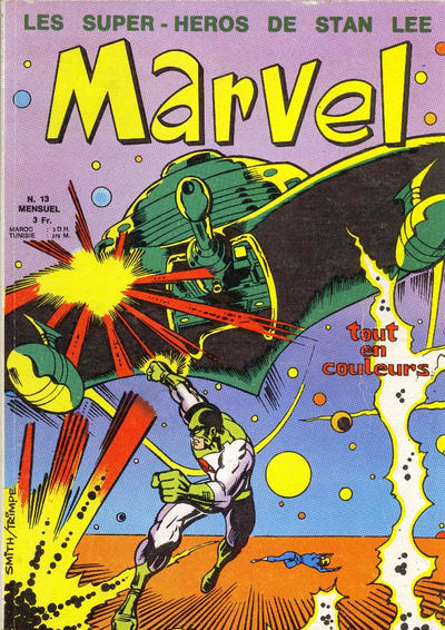 Cover for Marvel (Editions Lug, 1970 series) #13