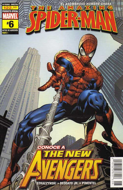 Cover for The Amazing Spider-Man, el Asombroso Hombre Araña (Editorial Televisa, 2005 series) #6
