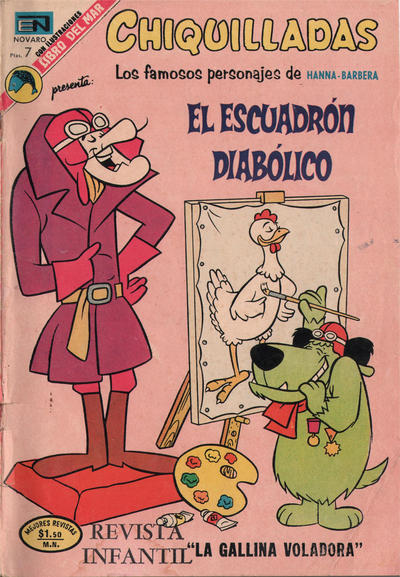 Cover for Chiquilladas (Editorial Novaro, 1952 series) #354 [Versión Española]