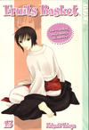 Cover for Fruits Basket (Tokyopop, 2004 series) #15