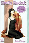 Cover for Fruits Basket (Tokyopop, 2004 series) #21