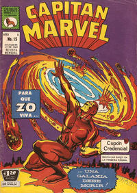 Cover for Capitán Marvel (Editora de Periódicos, S. C. L. "La Prensa", 1968 series) #15