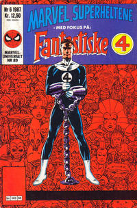 Cover Thumbnail for Marvel Superheltene (Semic, 1987 series) #6/1987