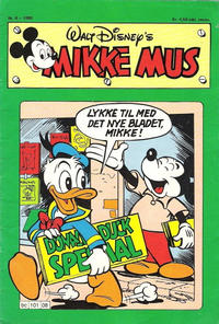 Cover for Mikke Mus (Hjemmet / Egmont, 1980 series) #8/1980