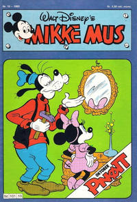 Cover for Mikke Mus (Hjemmet / Egmont, 1980 series) #10/1980