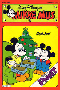 Cover Thumbnail for Mikke Mus (Hjemmet / Egmont, 1980 series) #12/1980