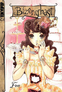 Cover Thumbnail for Bizenghast (Tokyopop, 2005 series) #5