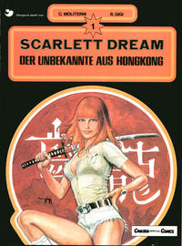 Cover Thumbnail for Scarlett Dream (Carlsen Comics [DE], 1981 series) #1 - Der Unbekannte aus Hongkong