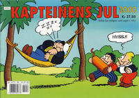 Cover Thumbnail for Kapteinens jul (Bladkompaniet / Schibsted, 1988 series) #2000