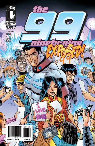 Cover for The 99 (تشكيل كومكس [Teshkeel Comics], 2007 series) #7