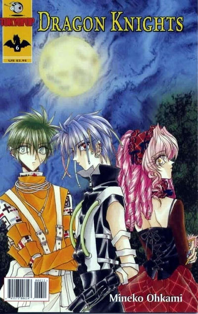 Cover for Dragon Knights Comic (Tokyopop, 2001 series) #6