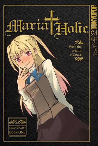 Cover for Maria Holic (Tokyopop, 2009 series) #1