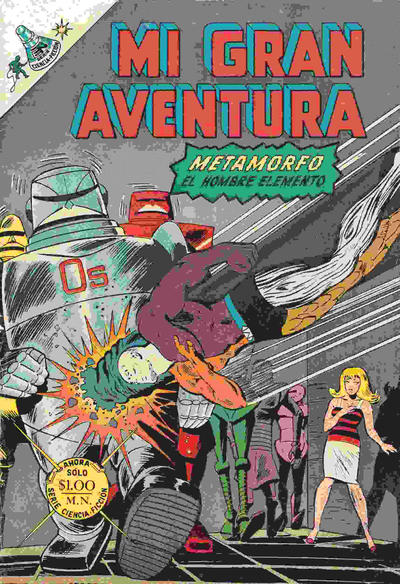 Cover for Mi Gran Aventura (Editorial Novaro, 1960 series) #97