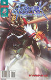 Cover for Ragnarök: Into the Abyss (Tokyopop, 2002 series) #2