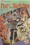 Cover for Fist of the North Star Part Two (Viz, 1995 series) #3