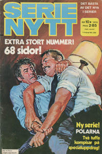 Cover Thumbnail for Serie-nytt [delas?] (Semic, 1970 series) #10/1974