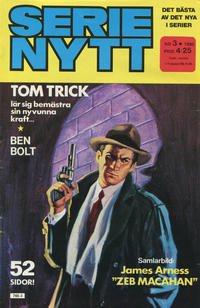 Cover Thumbnail for Serie-nytt [delas?] (Semic, 1970 series) #3/1980