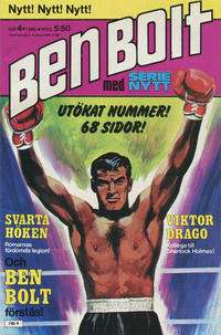Cover Thumbnail for Serie-nytt [delas?] (Semic, 1970 series) #4/1980