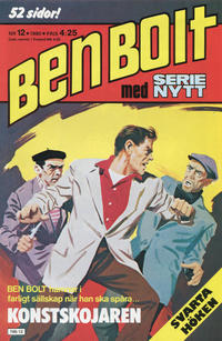 Cover Thumbnail for Serie-nytt [delas?] (Semic, 1970 series) #12/1980