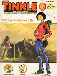 Cover Thumbnail for Tinkle (ACK Media, 2007 series) #550