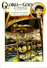 Cover Thumbnail for Gloria van Goes (De Lijn, 1981 series) #2 - De ondergang van De Eenhoorn