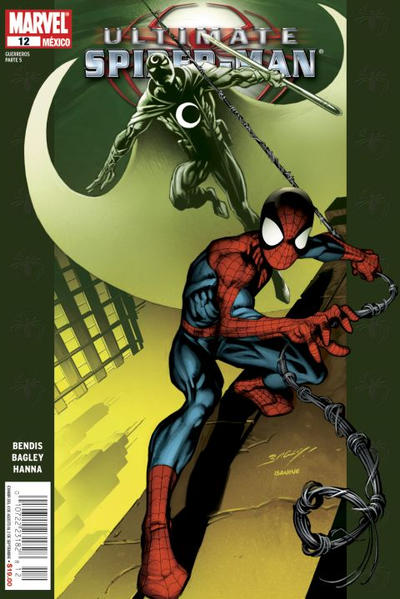Cover for Ultimate Spider-Man (Editorial Televisa, 2007 series) #12