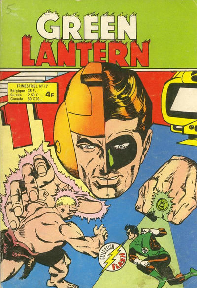Cover for Green Lantern (Arédit-Artima, 1972 series) #17