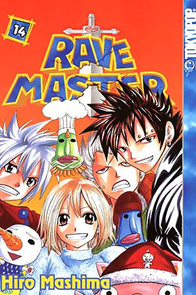 Cover for Rave Master (Tokyopop, 2004 series) #14