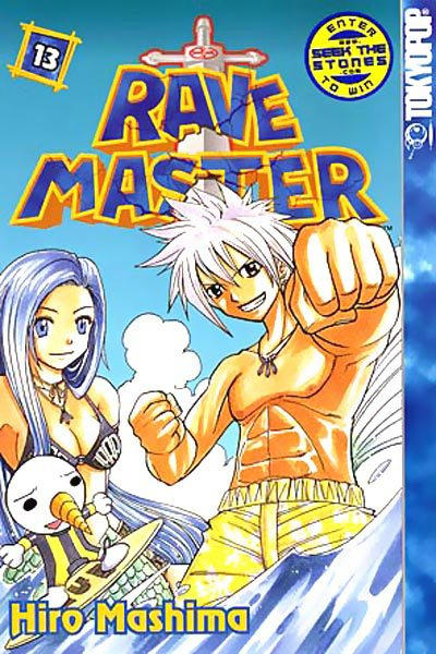 Cover for Rave Master (Tokyopop, 2004 series) #13