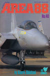 Cover for Area 88 (Viz, 1988 series) #40