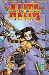Cover for Battle Angel Alita Part Five (Viz, 1995 series) #5