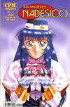 Cover Thumbnail for Nadesico (1999 series) #1