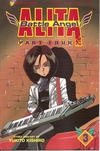 Cover for Battle Angel Alita Part Four (Viz, 1994 series) #3