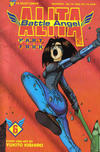 Cover for Battle Angel Alita Part Four (Viz, 1994 series) #6