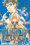 Cover for Black Cat (Viz, 2006 series) #18