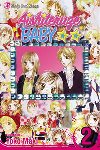 Cover Thumbnail for Aishiteruze Baby ★★ (Viz, 2006 series) #2