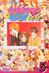 Cover Thumbnail for Aishiteruze Baby ★★ (Viz, 2006 series) #5