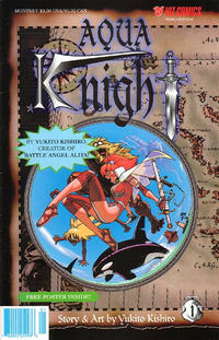 Cover Thumbnail for Aqua Knight (Viz, 2000 series) #1