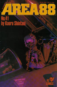 Cover Thumbnail for Area 88 (Viz, 1988 series) #41
