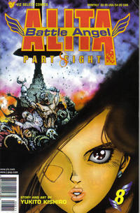 Cover Thumbnail for Battle Angel Alita Part Eight (Viz, 1997 series) #8