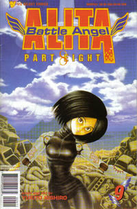 Cover Thumbnail for Battle Angel Alita Part Eight (Viz, 1997 series) #9