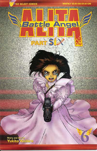Cover Thumbnail for Battle Angel Alita Part Six (Viz, 1996 series) #6