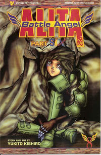 Cover Thumbnail for Battle Angel Alita Part Six (Viz, 1996 series) #8