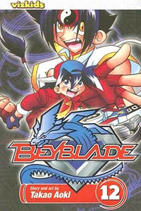 Cover Thumbnail for Beyblade (Viz, 2004 series) #12