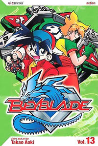 Cover Thumbnail for Beyblade (Viz, 2004 series) #13