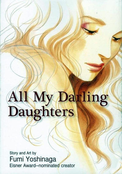 Cover for All My Darling Daughters (Viz, 2010 series) 